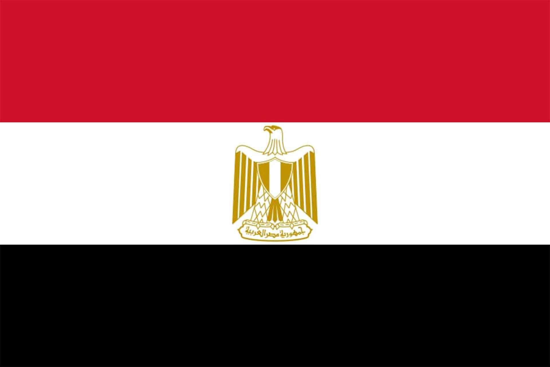 Egipto Egipto